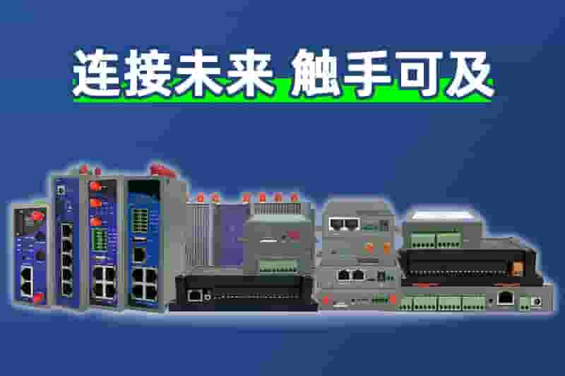 PA真人官网产品